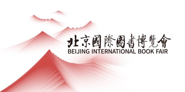 巨牛盈 阅贵·阅多彩｜谢茂松：清水江文书对我国国家治理、边疆治理研究有启示性意义