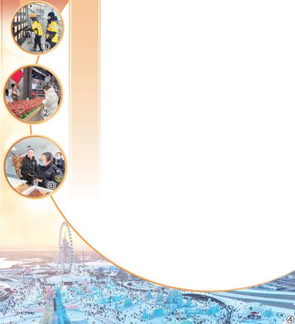 忠泰策略 新春市场供应保障怎么样？人民日报记者探访