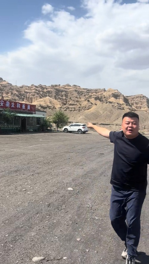 牛达人 ﻿太和板面开到了戈壁滩，视频拍摄者：作为安徽人，感到亲切激动_大皖新闻 | 安徽网