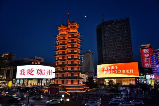 中岩投资 爱和责任 保险让生活更美好 河南保险业“7.8全国保险公众宣传日”活动亮点纷呈